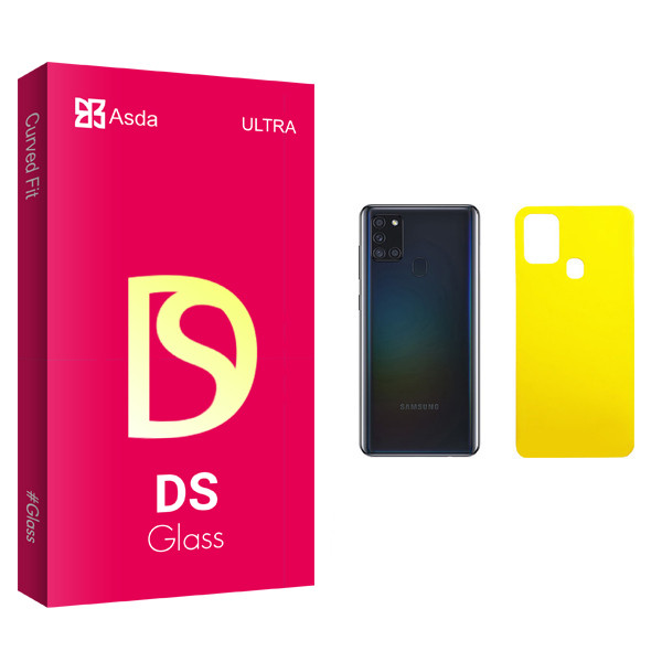 محافظ پشت گوشی آسدا مدل DS glass مناسب برای گوشی موبایل سامسونگ Galaxy A21s