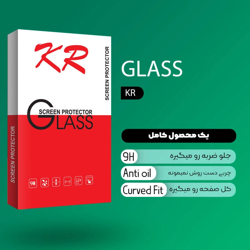 محافظ صفحه نمایش شیشه ای کی آر مدل Super D مناسب برای گوشی موبایل شیائومی Note 10 pro/Note 10 pro Max/Note 11 pro/K40/K40s/K40 pro/K50 pro/MI 11i/ Black shark 4/poco f3/F4/X4 pro 5G - مشکی