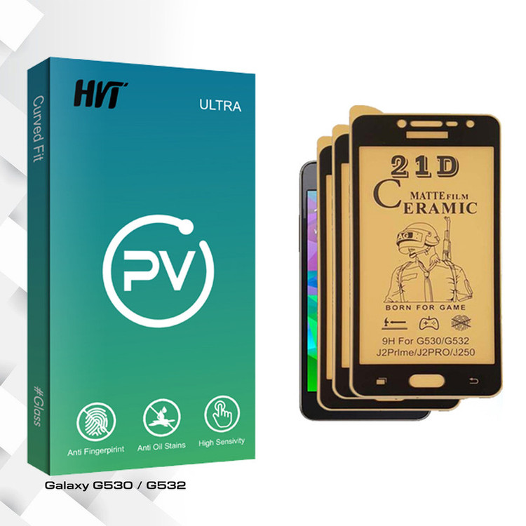 محافظ صفحه نمایش سرامیکی مات اچ وی تی مدل PV Glass مناسب برای گوشی موبایل سامسونگ Galaxy G530 / G532 بسته سه عددی