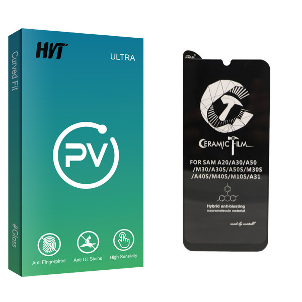محافظ صفحه نمایش اچ وی تی مدل PV glass مناسب برای گوشی موبایل سامسونگ Galaxy A50s