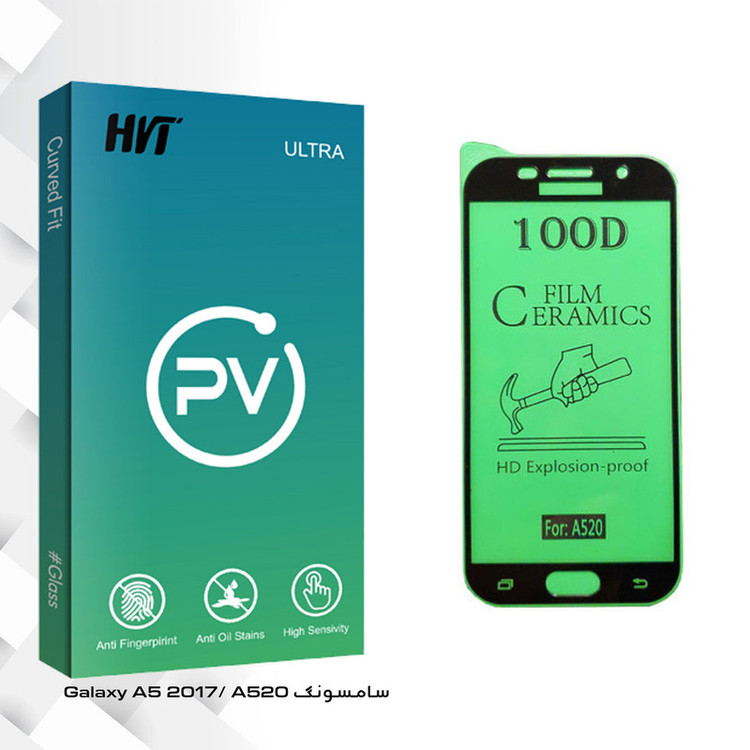 محافظ صفحه نمایش سرامیکی اچ وی تی مدل PV glass مناسب برای گوشی موبایل سامسونگ Galaxy A5 2017/ A520