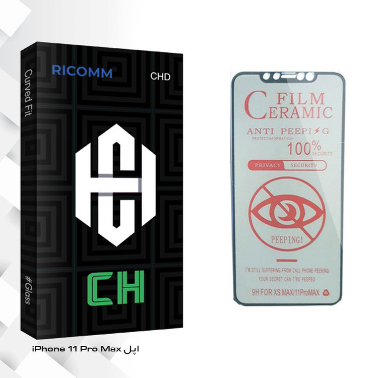 محافظ صفحه نمایش ریکام مدل CH glass مناسب برای گوشی موبایل اپل iPhone 11 Pro Max