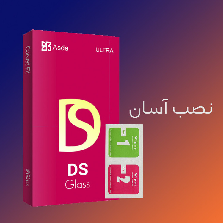 محافظ صفحه نمایش سرامیکی آسدا مدل DS glass مناسب برای گوشی موبایل سامسونگ Galaxy J5 Prime