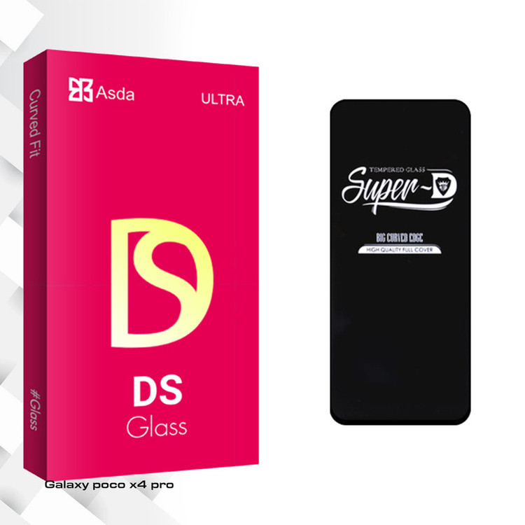 محافظ صفحه نمایش شیشه ای آسدا مدل DS Glass Super-D مناسب برای گوشی موبایل شیائومی poco x4 pro