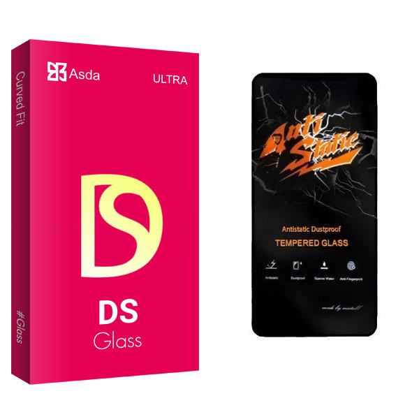 محافظ صفحه نمایش آسدا مدل DS2 مناسب برای گوشی موبایل سامسونگ GALAXY A52