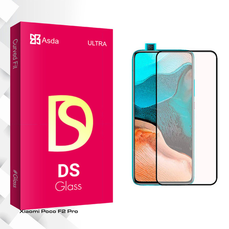 محافظ صفحه نمایش آسدا مدل DS glass مناسب برای گوشی موبایل شیائومی Poco F2 Pro