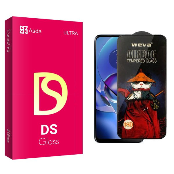 محافظ صفحه نمایش آسدا مدل DS Airbag مناسب برای گوشی موبایل موتورولا Moto G54 Power