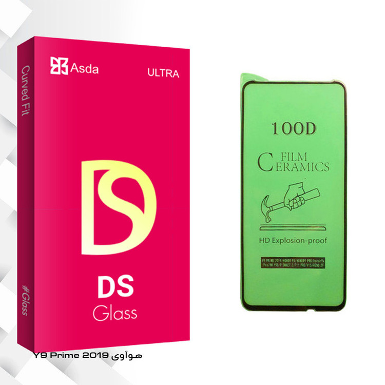 محافظ صفحه نمایش سرامیکی آسدا مدل DS glass مناسب برای گوشی موبایل هوآوی Y9 Prime 2019
