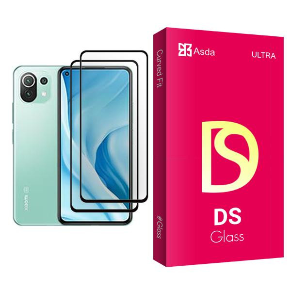 محافظ صفحه نمایش آسدا مدل DS Glass MIX002 مناسب برای گوشی موبایل شیائومی Mi 11 Lite 5G بسته دو عددی