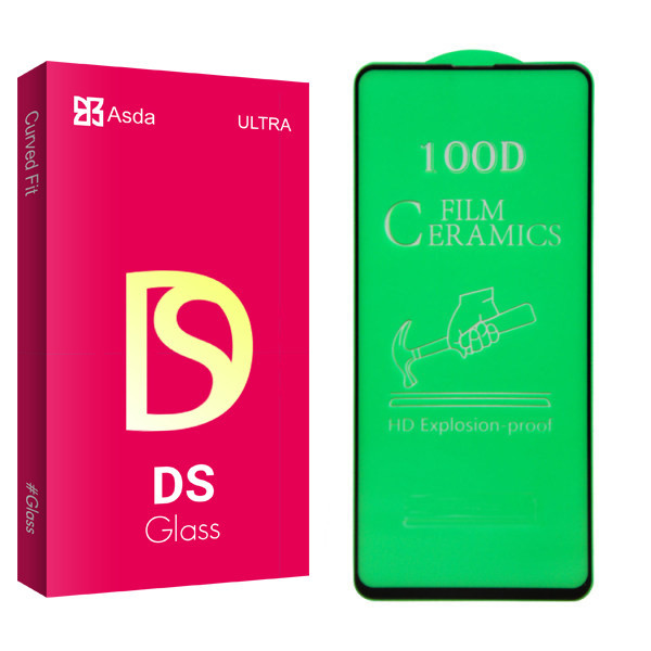 محافظ صفحه نمایش سرامیکی آسدا مدل DS glass مناسب برای گوشی موبایل سامسونگ Galaxy A71/ M51 / M62