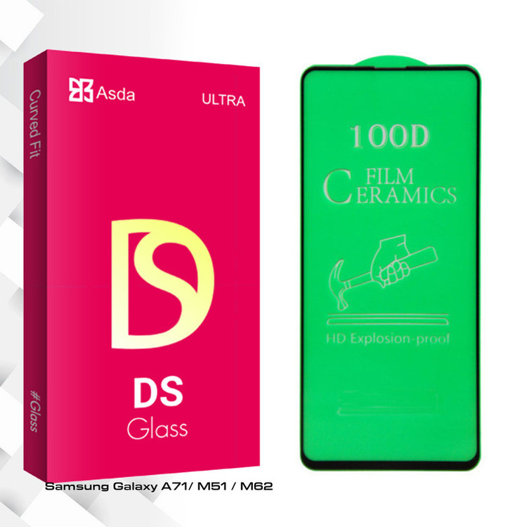 محافظ صفحه نمایش سرامیکی آسدا مدل DS glass مناسب برای گوشی موبایل سامسونگ Galaxy A71/ M51 / M62