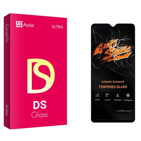 محافظ صفحه نمایش آسدا مدل DS2 Anti Static مناسب برای گوشی موبایل سامسونگ Galaxy A04