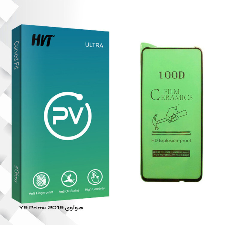 محافظ صفحه نمایش سرامیکی اچ وی تی مدل PV glass مناسب برای گوشی موبایل هوآوی Y9 Prime 2019