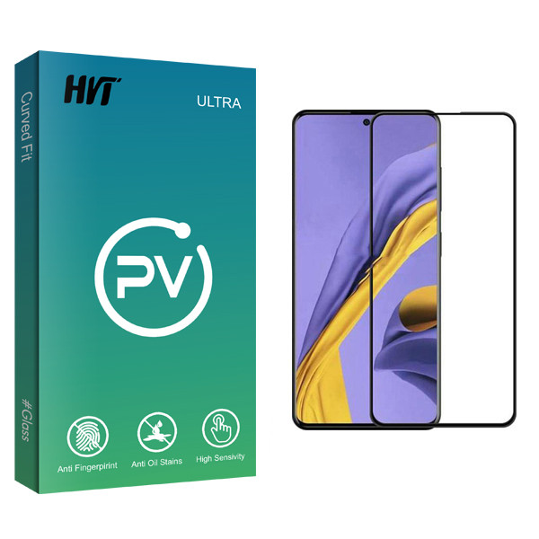 محافظ صفحه نمایش اچ وی تی مدل PV glass مناسب برای گوشی موبایل سامسونگ Galasy A51