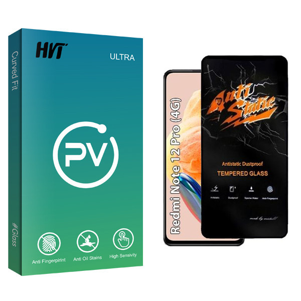 محافظ صفحه نمایش اچ وی تی مدل PV Antistatic مناسب برای گوشی موبایل شیائومی Redmi note 12 Pro 4G