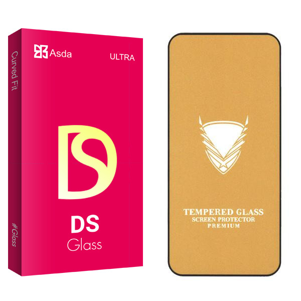 محافظ صفحه نمایش آسدا مدل DS2 OG مناسب برای گوشی موبایل شیائومی Redmi Note 12 4G