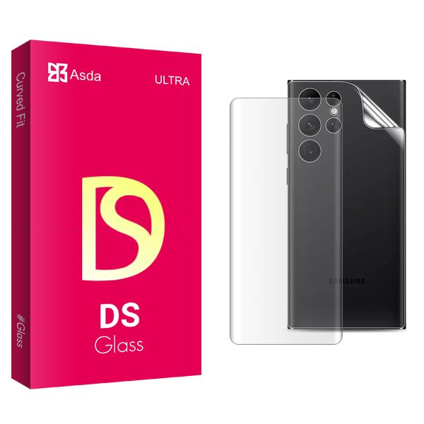 محافظ صفحه نمایش آسدا مدل DS UV مناسب برای گوشی موبایل سامسونگ Galaxy S23 Ultra  به همراه محافظ پشت گوشی