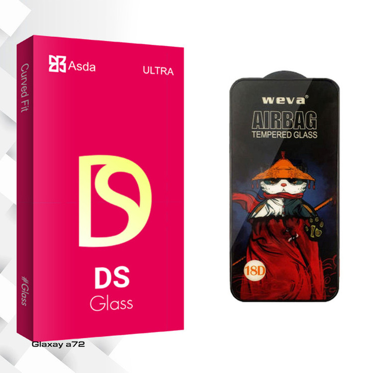 محافظ صفحه نمایش آسدا مدل DS Pro_Airbag مناسب برای گوشی موبایل سامسونگ Glaxay a72