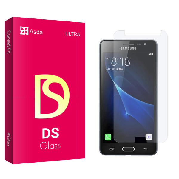 محافظ صفحه نمایش آسدا مدل DS2 مناسب برای گوشی موبایل سامسونگ Galaxy J3 Pro