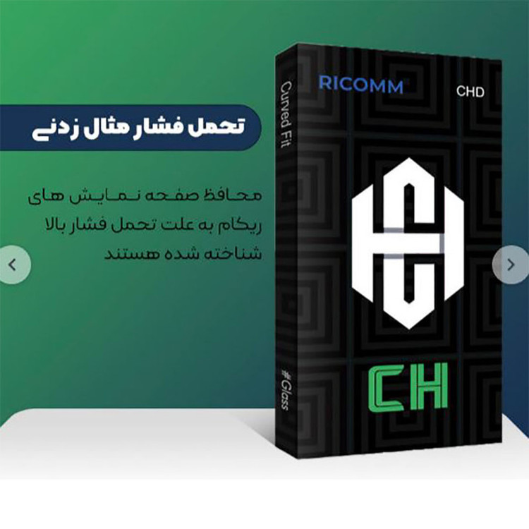 محافظ صفحه نمایش شیشه ای ریکام مدل CH Super-D مناسب برای گوشی موبایل اپل iPhone 14 pro max به همراه محافظ پشت گوشی