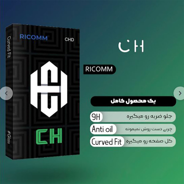 محافظ صفحه نمایش شیشه ای ریکام مدل CH Super-D مناسب برای گوشی موبایل اپل iPhone 14 pro max به همراه محافظ پشت گوشی
