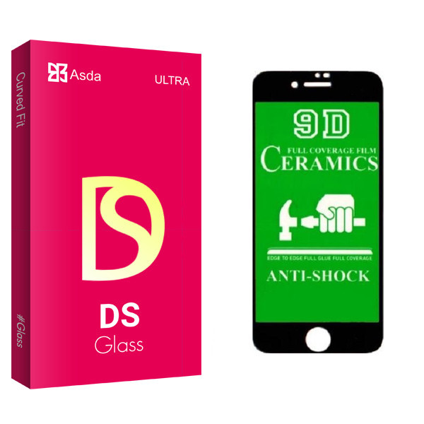 محافظ صفحه نمایش آسدا مدل DS glass مناسب برای گوشی موبایل اپل iphone 6/6s plus