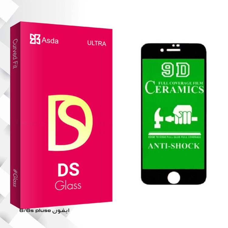 محافظ صفحه نمایش آسدا مدل DS glass مناسب برای گوشی موبایل اپل iphone 6/6s plus