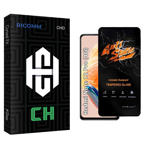 محافظ صفحه نمایش ریکام مدل CH Antistatic مناسب برای گوشی موبایل شیائومی Redmi note 12 Pro 4G