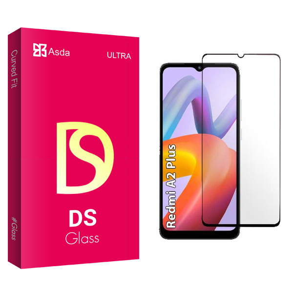 محافظ صفحه نمایش شیشه ای آسدا مدل DS مناسب برای گوشی موبایل شیائومی Redmi A2 Plus
