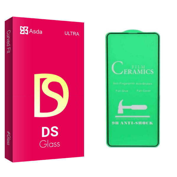 محافظ صفحه نمایش آسدا مدل DS glass مناسب برای گوشی موبایل هوآوی 8X