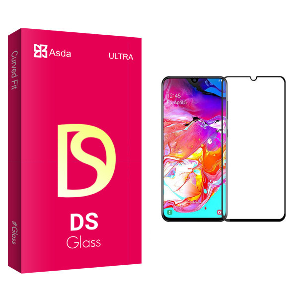 محافظ صفحه نمایش آسدا مدل DS glass مناسب برای گوشی موبایل سامسونگ Galaxy A70