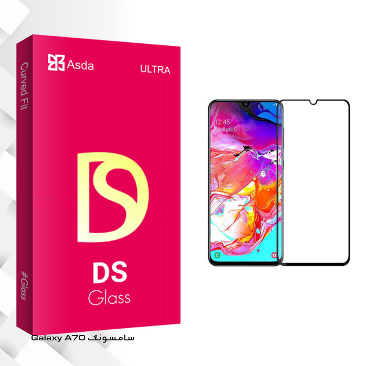 محافظ صفحه نمایش آسدا مدل DS glass مناسب برای گوشی موبایل سامسونگ Galaxy A70