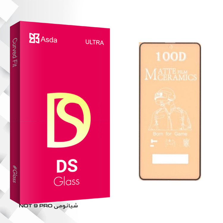 محافظ صفحه نمایش مات آسدا مدل DS glass مناسب برای گوشی موبایل شیائومی NOT 9 PRO