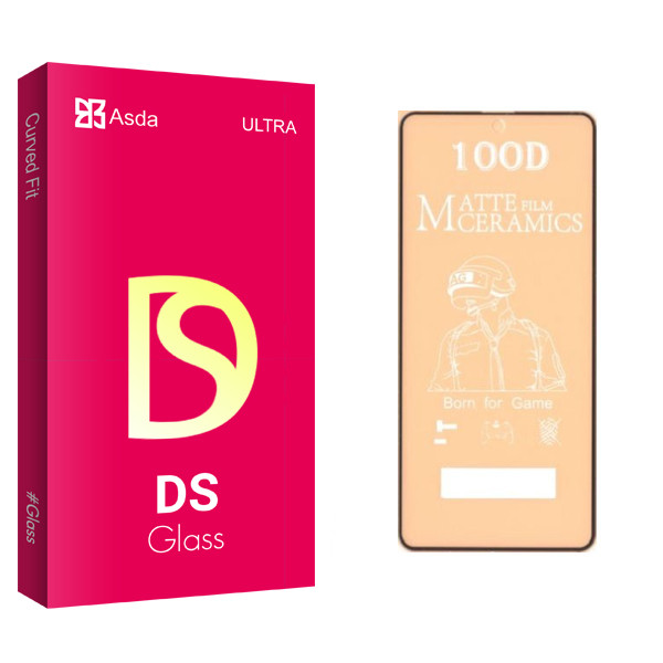 محافظ صفحه نمایش مات آسدا مدل DS glass مناسب برای گوشی موبایل شیائومی NOT 9 PRO