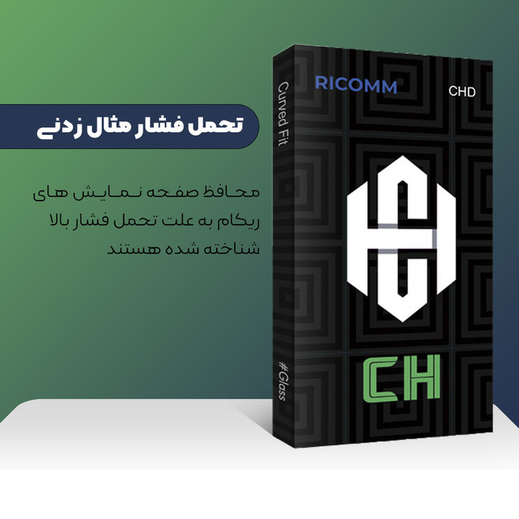 محافظ پشت گوشی ریکام مدل CH glass مناسب برای گوشی موبایل سامسونگ Galaxy A71