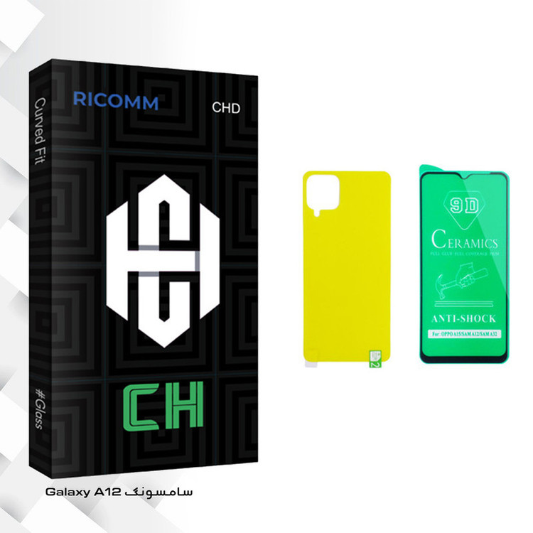 محافظ صفحه نمایش سرامیکی ریکام مدل CH glass مناسب برای گوشی موبایل سامسونگ Galaxy A12 به همراه محافظ پشت گوشی