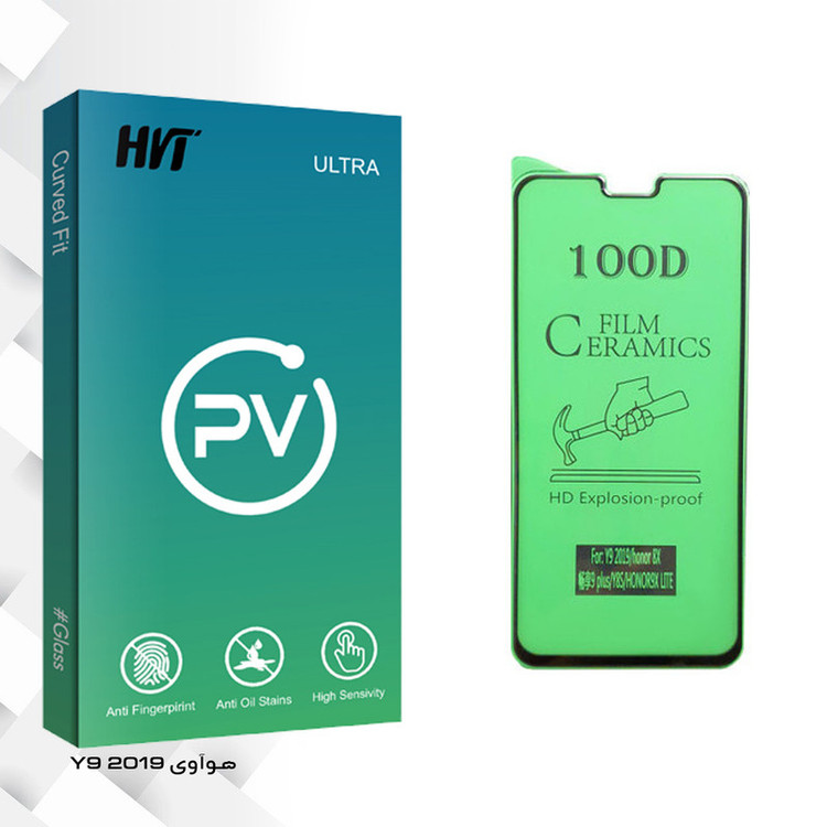 محافظ صفحه نمایش سرامیکی اچ وی تی مدل PV glass مناسب برای گوشی موبایل هوآوی Y9 2019