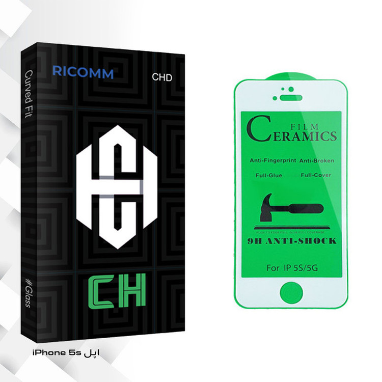 محافظ صفحه نمایش سرامیکی ریکام مدل CH glass مناسب برای گوشی موبایل اپل iPhone 5s