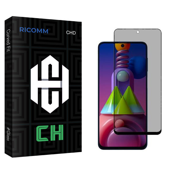 محافظ صفحه نمایش حریم شخصی ریکام مدل CH2 مناسب برای گوشی موبایل سامسونگ Galaxy M51