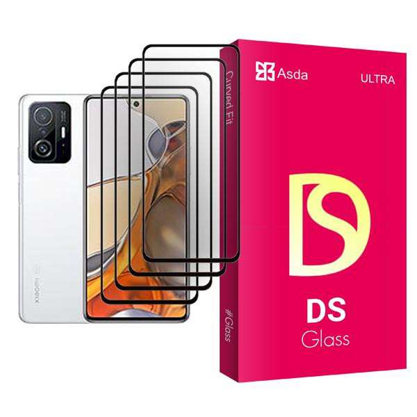 محافظ صفحه نمایش آسدا مدل DS Glass MIX004 مناسب برای گوشی موبایل شیائومی 11T Pro بسته چهار عددی