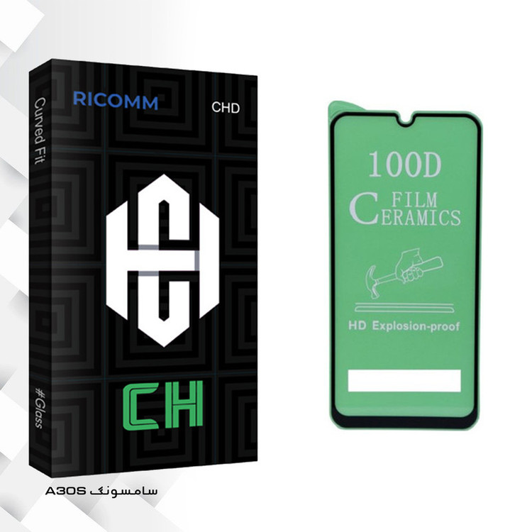 محافظ صفحه نمایش ریکام مدل CH glass مناسب برای گوشی موبایل سامسونگ A30S