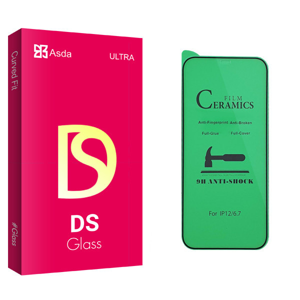 محافظ صفحه نمایش سرامیکی آسدا مدل DS glass مناسب برای گوشی موبایل اپل iPhone 12 pro max