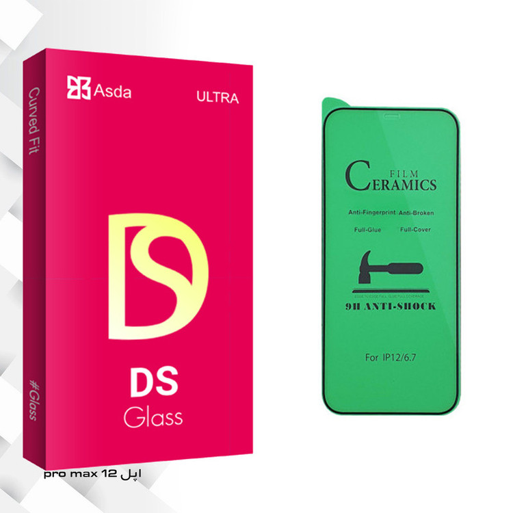 محافظ صفحه نمایش سرامیکی آسدا مدل DS glass مناسب برای گوشی موبایل اپل iPhone 12 pro max