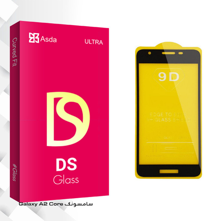 محافظ صفحه نمایش آسدا مدل DS glass مناسب برای گوشی موبایل سامسونگ Galaxy A2 Core