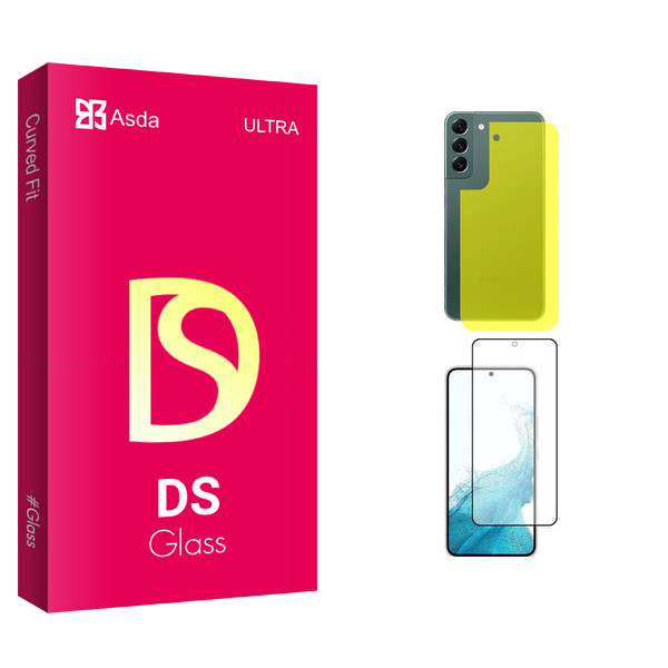 محافظ صفحه نمایش سرامیکی آسدا مدل DS Glass مناسب برای گوشی موبایل سامسونگ Galaxy Galaxy S22 Plus 5G به همراه محافظ پشت گوشی