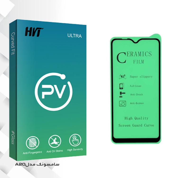 محافظ صفحه نمایش اچ وی تی مدل PV glass مناسب برای گوشی موبایل سامسونگ Galaxy A20