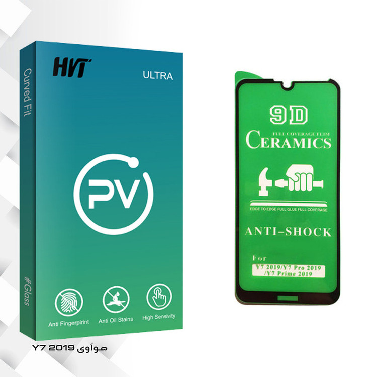 محافظ صفحه نمایش سرامیکی اچ وی تی مدل PV glass مناسب برای گوشی موبایل هوآوی Y7 2019