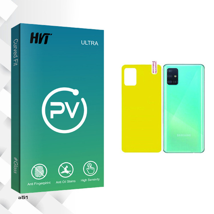 محافظ پشت گوشی اچ وی تی مدل PV glass مناسب برای گوشی موبایل سامسونگ Galaxy A51