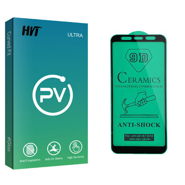 محافظ صفحه نمایش سرامیکی اچ وی تی مدل PV glass مناسب برای گوشی موبایل سامسونگ Galaxy A7 2018/A750