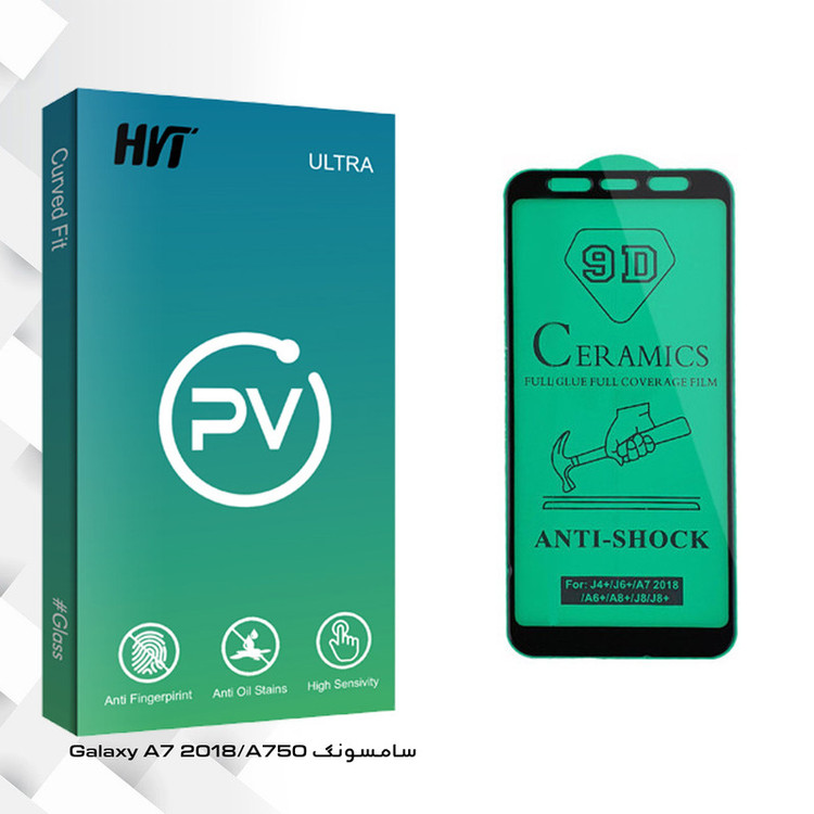 محافظ صفحه نمایش سرامیکی اچ وی تی مدل PV glass مناسب برای گوشی موبایل سامسونگ Galaxy A7 2018/A750